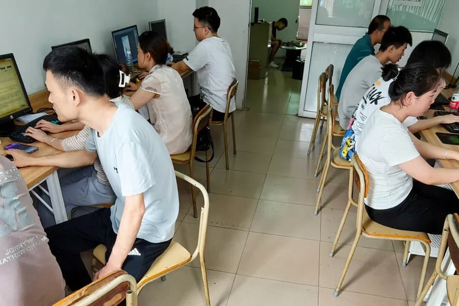 南方教育校区