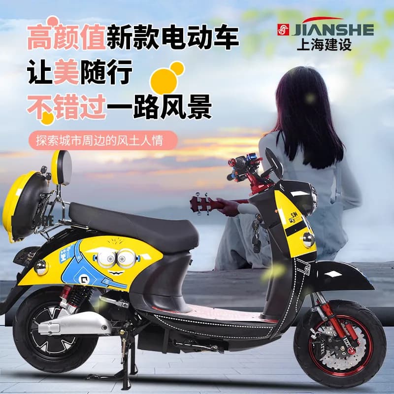 PS淘宝美工班