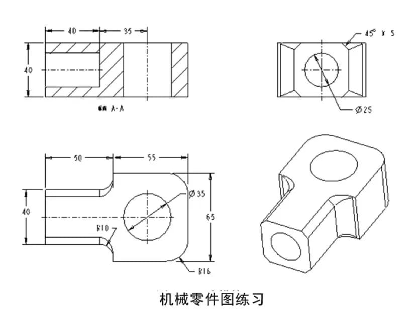 CAD 机械制图作品 3