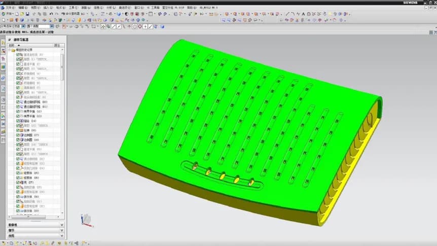 UG 造型设计作品 4