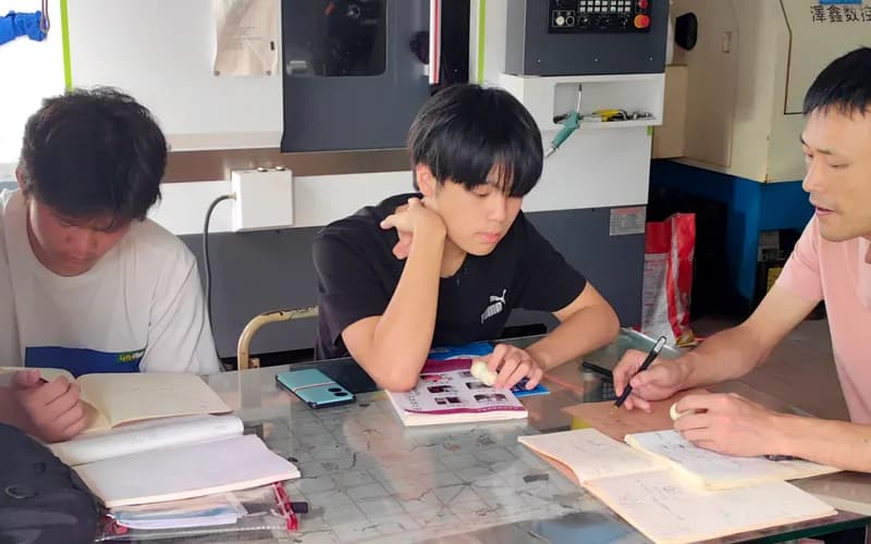 学历教育